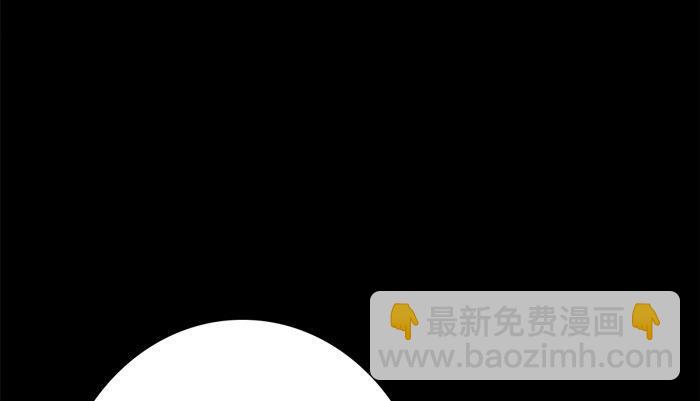 开更预告！-第1话