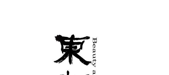 第九十五话 杀意(1/3)-第101话