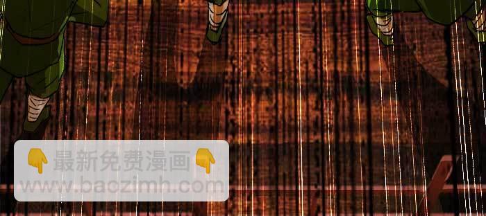 第九十五话 杀意(1/3)-第101话