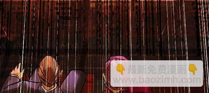 第九十五话 杀意(1/3)-第101话