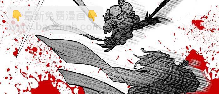 第九十五话 杀意(1/3)-第101话