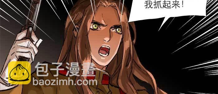 第九十五话 杀意(1/3)-第101话