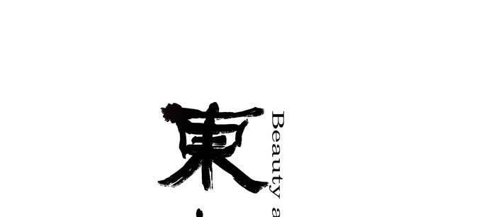 第九十七话 攻守(1/3)-第103话