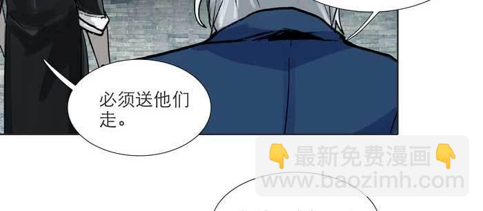 第九十七话 攻守(1/3)-第103话