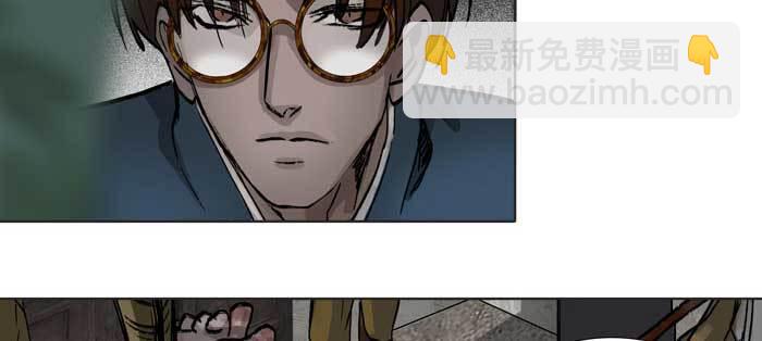 第九十七话 攻守(1/3)-第103话