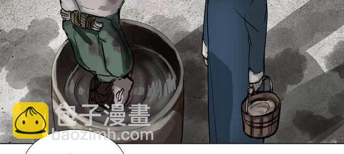 第九十七话 攻守(1/3)-第103话