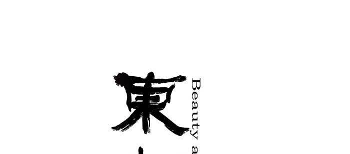 第九十九话 不敌(1/3)-第105话