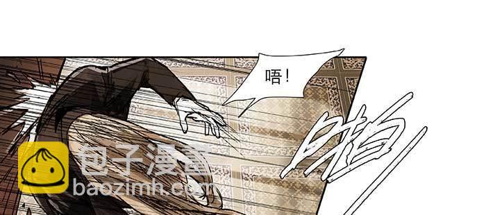 第九十九话 不敌(1/3)-第105话