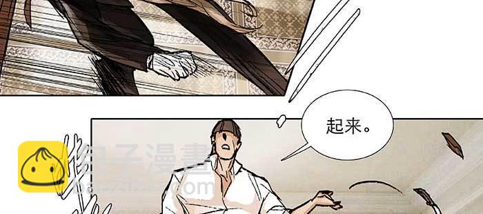 第九十九话 不敌(1/3)-第105话