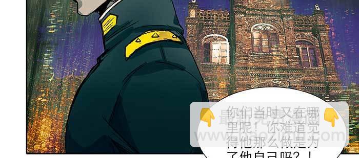 第九十九话 不敌(1/3)-第105话