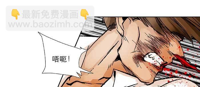第九十九话 不敌(1/3)-第105话