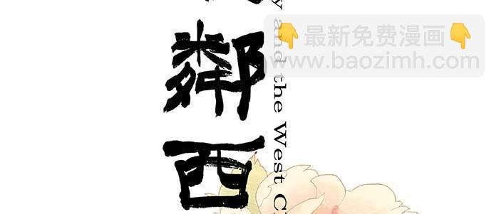 第一百零一话 绝处(1/3)-第107话