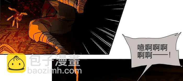 第一百零一话 绝处(1/3)-第107话