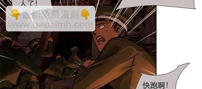 第一百零一话 绝处(1/3)-第107话