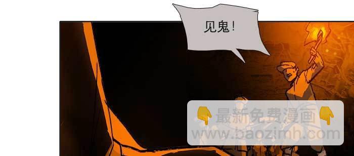 第一百零一话 绝处(1/3)-第107话