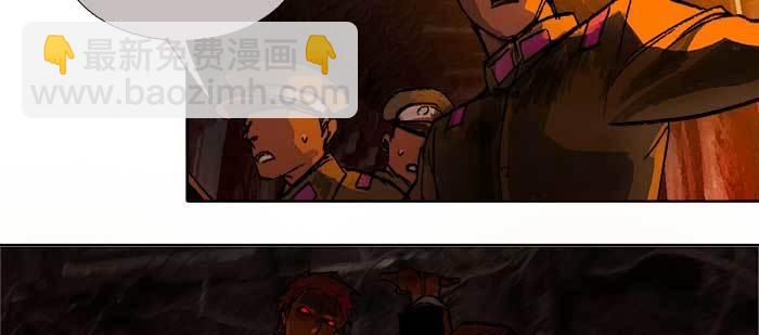 第一百零一话 绝处(1/3)-第107话