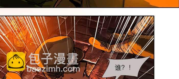 第一百零一话 绝处(1/3)-第107话