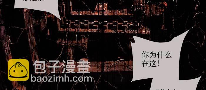 第一百零一话 绝处(1/3)-第107话