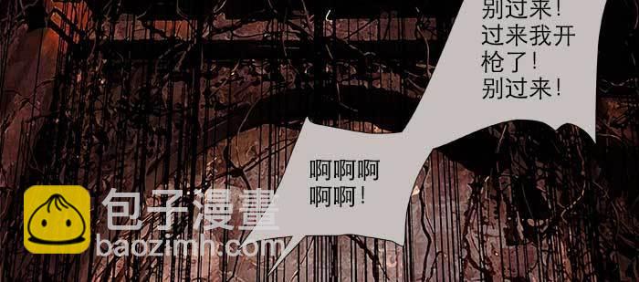 第一百零一话 绝处(1/3)-第107话