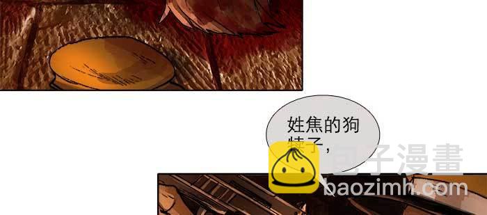 第一百零一话 绝处(1/3)-第107话