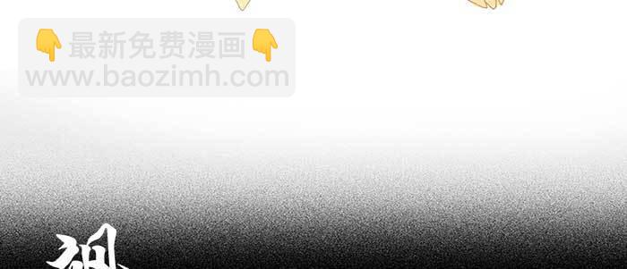 第一百零一话 绝处(1/3)-第107话