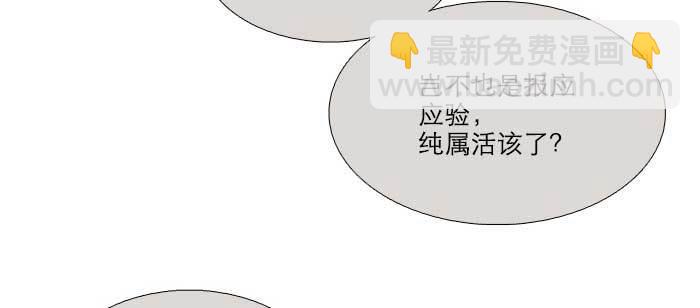 第一百零一话 绝处(1/3)-第107话