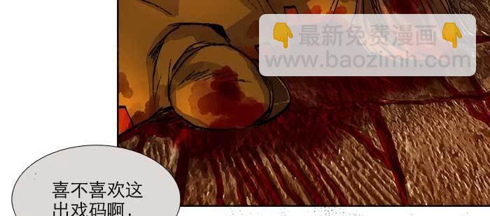 第一百零一话 绝处(1/3)-第107话