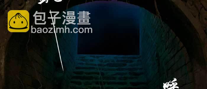 第一百零一话 绝处(1/3)-第107话