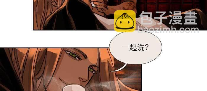 第一百零三/一百零四话 梦魇(1/3)-第109话