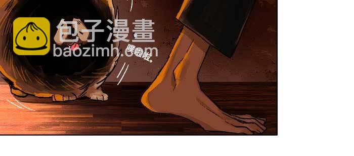 第一百零三/一百零四话 梦魇(1/3)-第109话