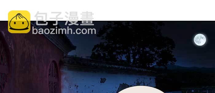 第一百零三/一百零四话 梦魇(1/3)-第109话