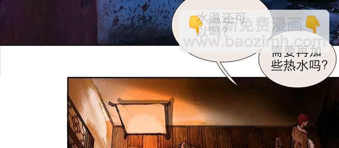 第一百零三/一百零四话 梦魇(1/3)-第109话