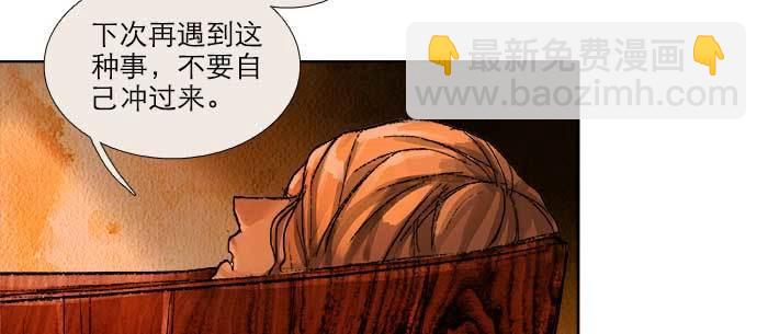 第一百零三/一百零四话 梦魇(1/3)-第109话