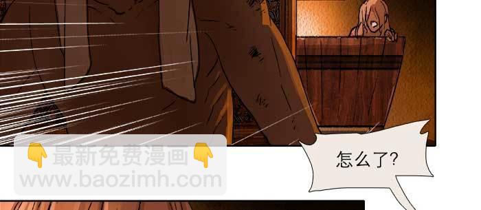第一百零三/一百零四话 梦魇(1/3)-第109话