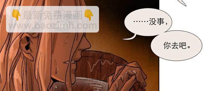 第一百零三/一百零四话 梦魇(1/3)-第109话