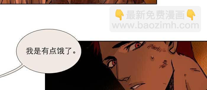 第一百零三/一百零四话 梦魇(1/3)-第109话