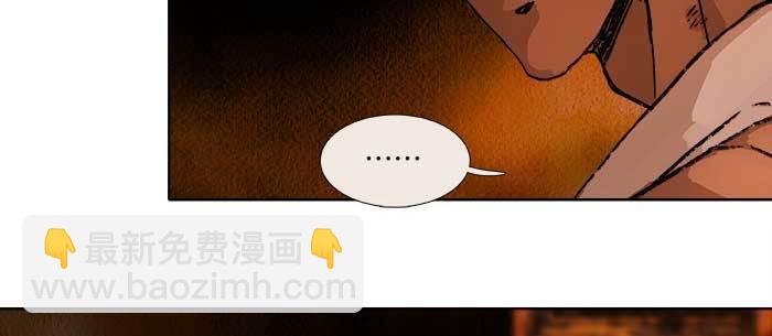 第一百零三/一百零四话 梦魇(1/3)-第109话