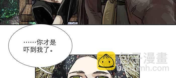 第一百零五话 以牙还牙(1/3)-第111话