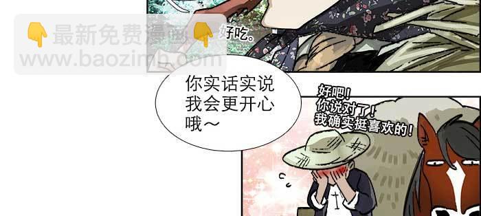 第一百零五话 以牙还牙(1/3)-第111话