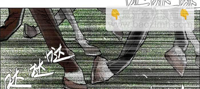 第一百零五话 以牙还牙(1/3)-第111话