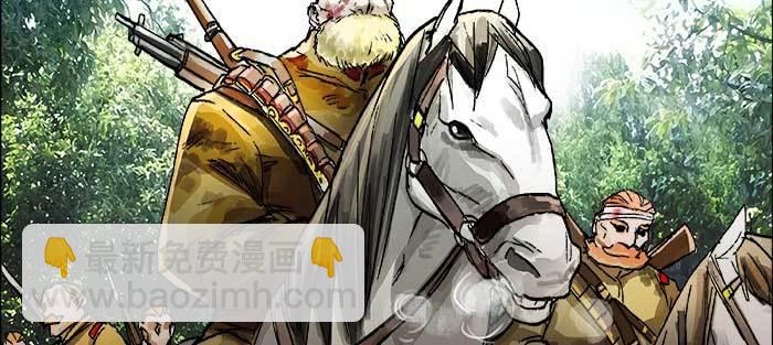 第一百零五话 以牙还牙(1/3)-第111话
