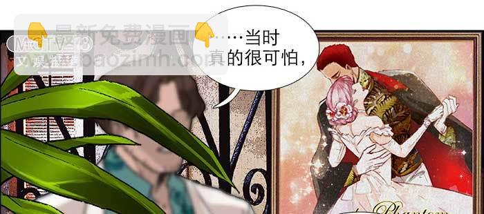 第一百零五话 以牙还牙(1/3)-第111话