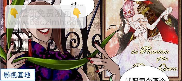 第一百零五话 以牙还牙(1/3)-第111话