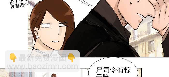 第一百零六话 有备无患(1/3)-第113话