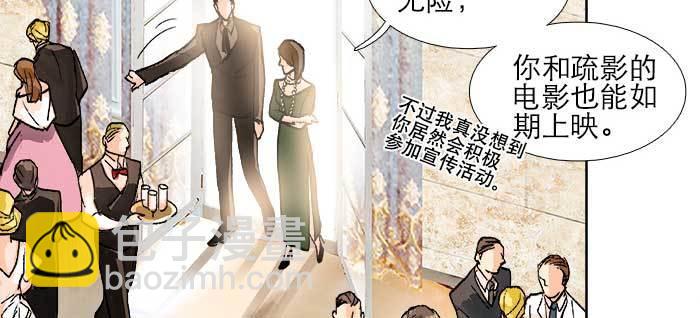第一百零六话 有备无患(1/3)-第113话