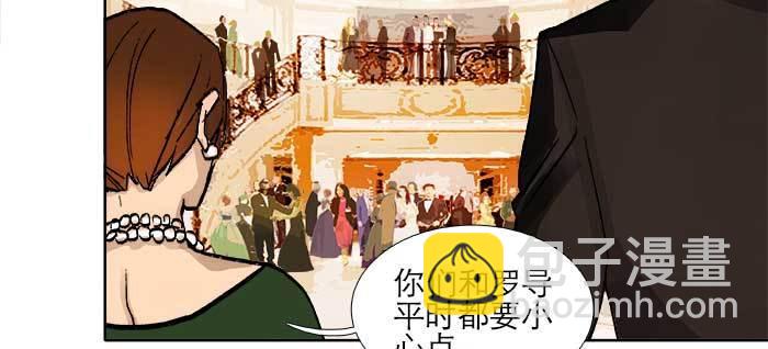 第一百零六话 有备无患(1/3)-第113话