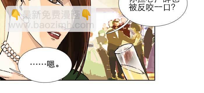 第一百零六话 有备无患(1/3)-第113话