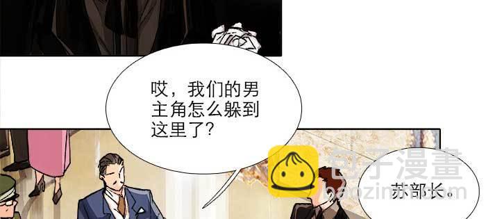 第一百零六话 有备无患(1/3)-第113话