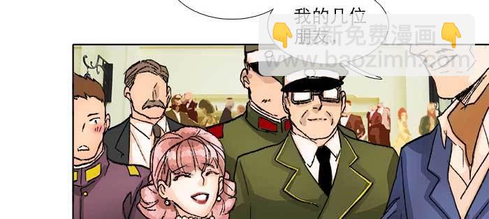 第一百零六话 有备无患(1/3)-第113话