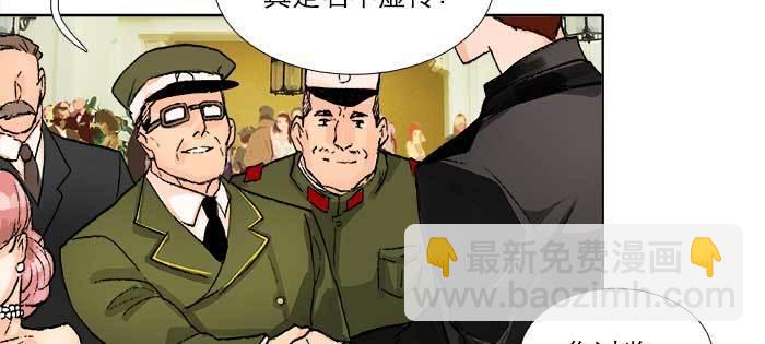 第一百零六话 有备无患(1/3)-第113话